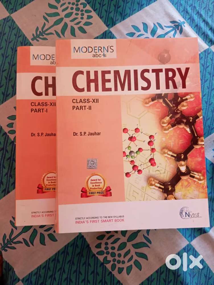 Modern ABC (Class 12th)