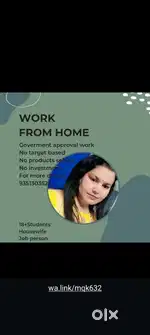 Work from home
