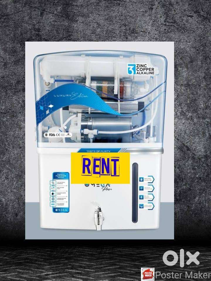 Water Purifier On Rent