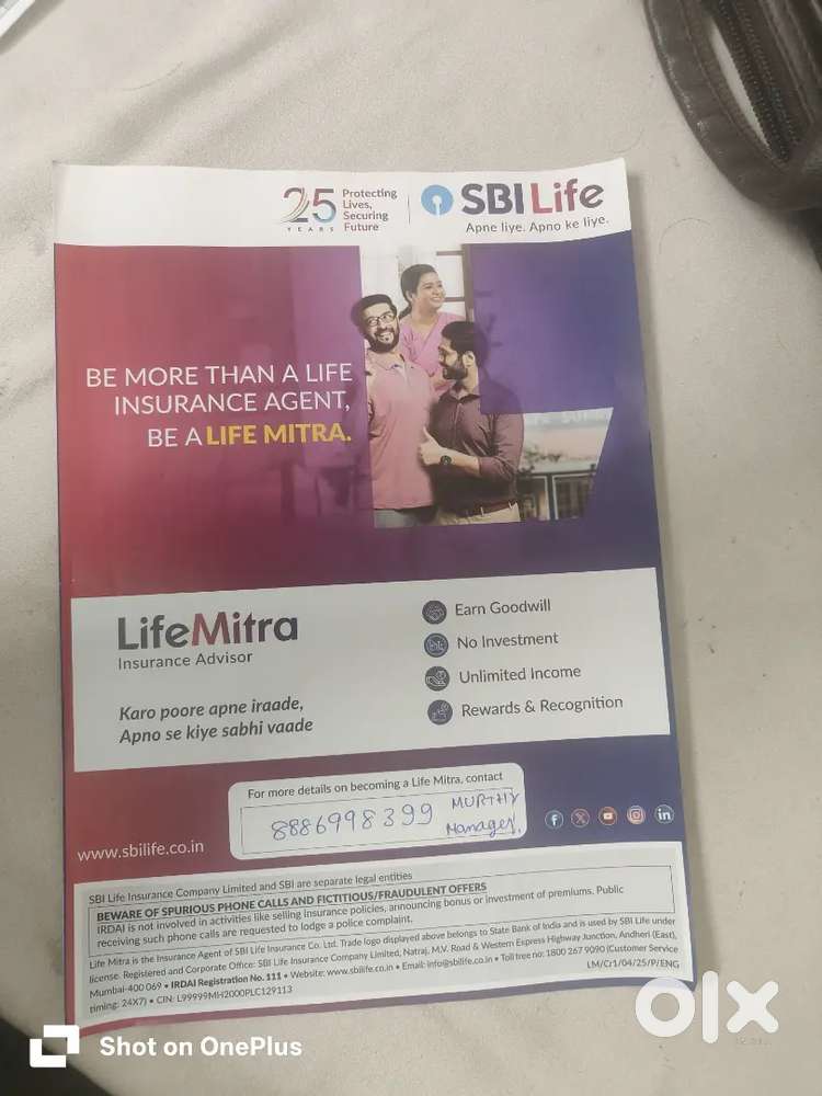 Sbi life insurance