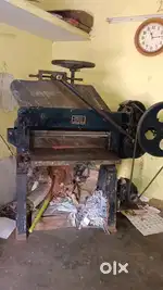 Printing Machine For Sale