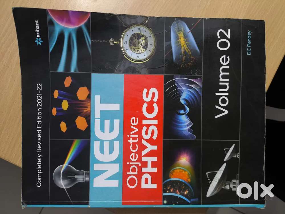 Neet objective Physics Volume 2 Arihant