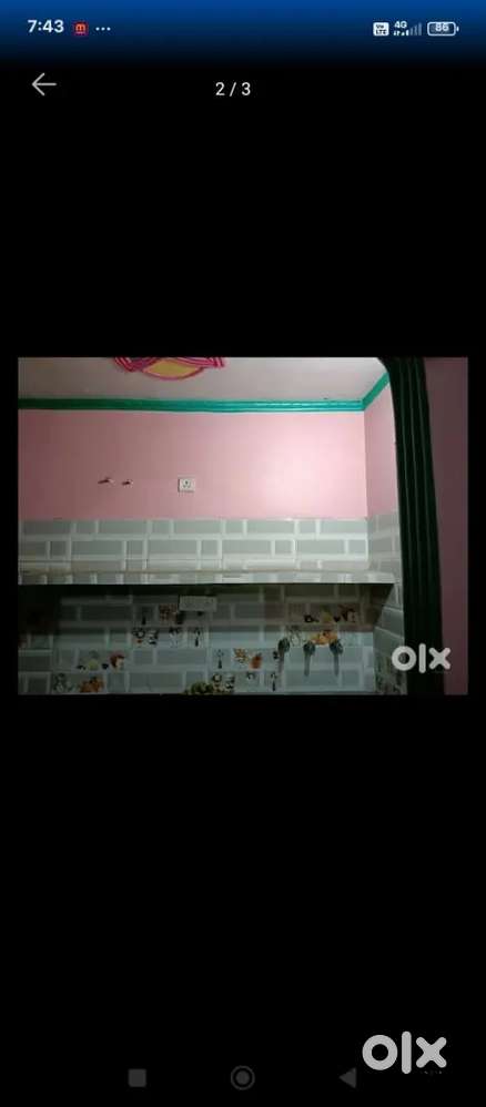 Separate kitchen, bathroom invater light with fan