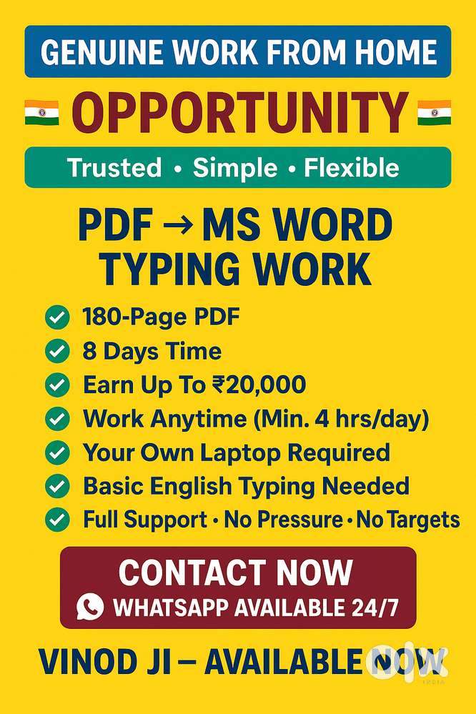 DATA ENTRY OPERATOR  - Work on MS Office, PDF to Word, and complete ta