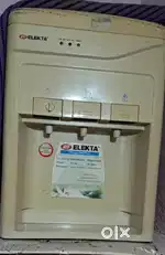 Elekta water dispenser
