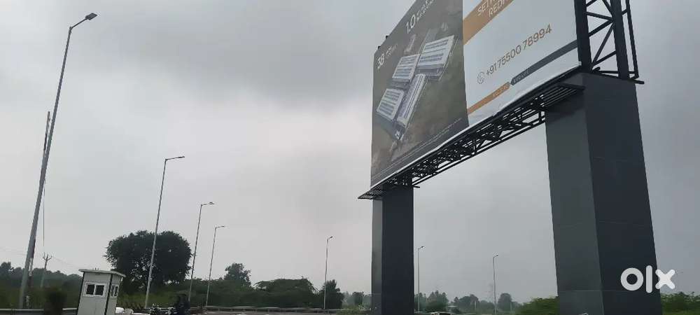 THIRUVALLUR HIGHWAY MAAGRAL COMMERCIAL LAND FOR SALE.