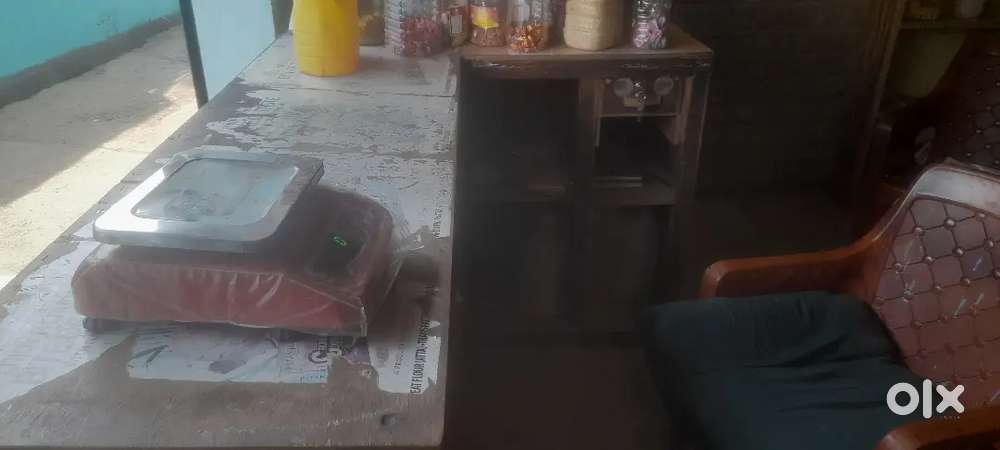 गरेली आयतम दुकान के लिए