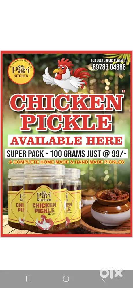 We need min 5 years exp sales or markenting ( womens)