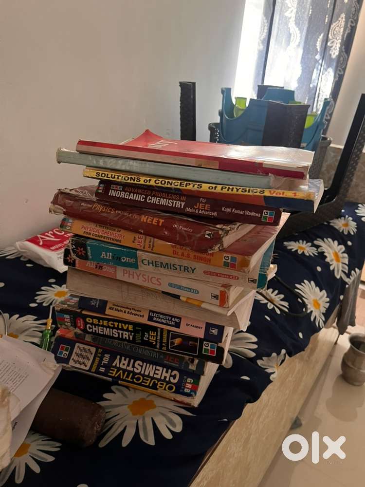 JEE Books and CBSE Books