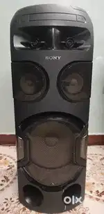 Home audio system MHC-71D