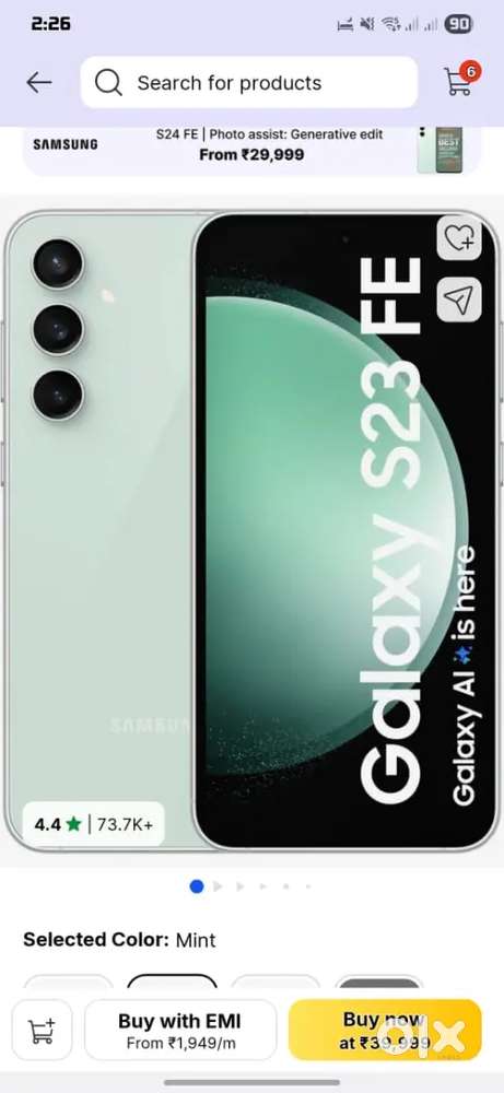 Samsung S23 FE 8/256 GB