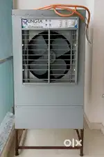 Big size metal Cooler