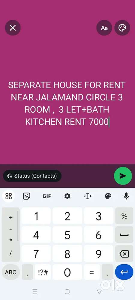 Separate house for rent near jalamand chouraa