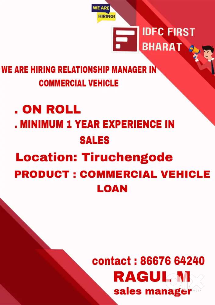 IDFC first Bharat limited