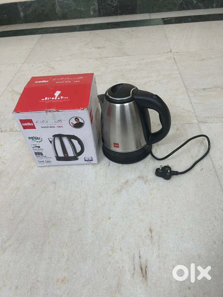 Cello kettle at low price
