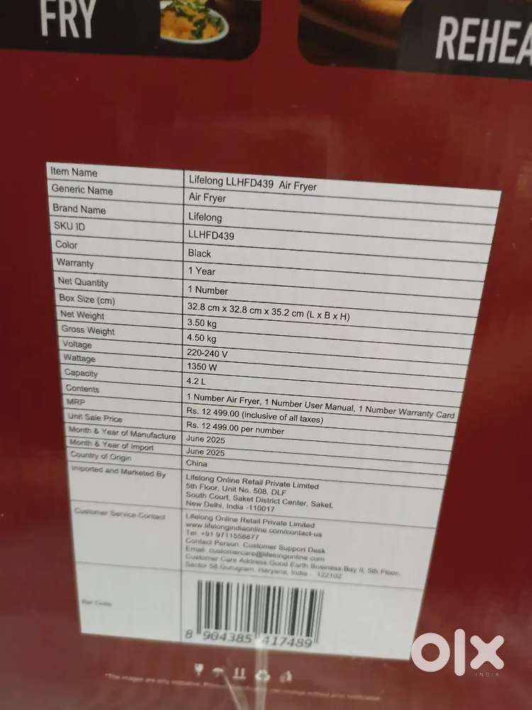 Digital Air Fryer