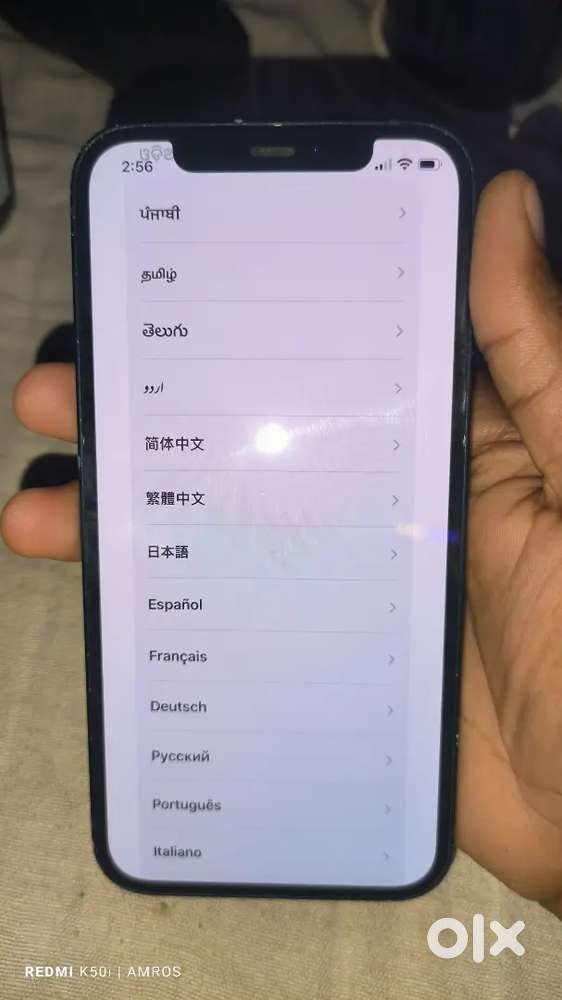 I phone 12 GB64