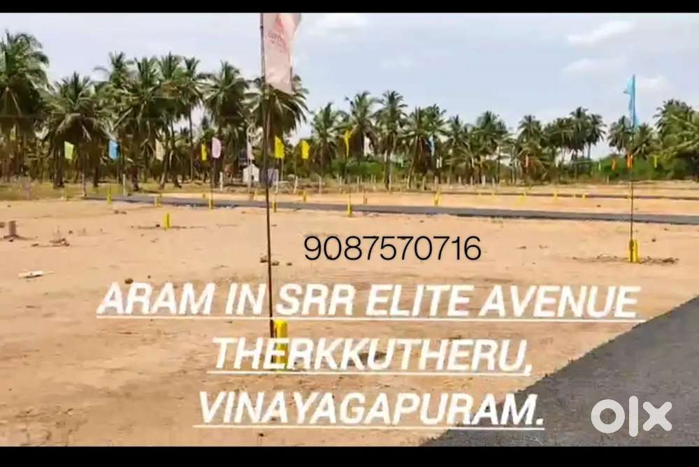 Very worthy property nearby chennai highway therkutheru