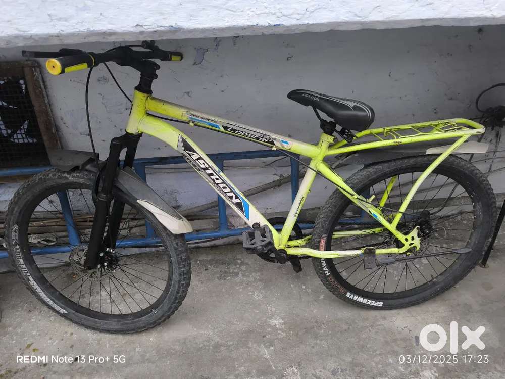 Sports cycle urgent sell