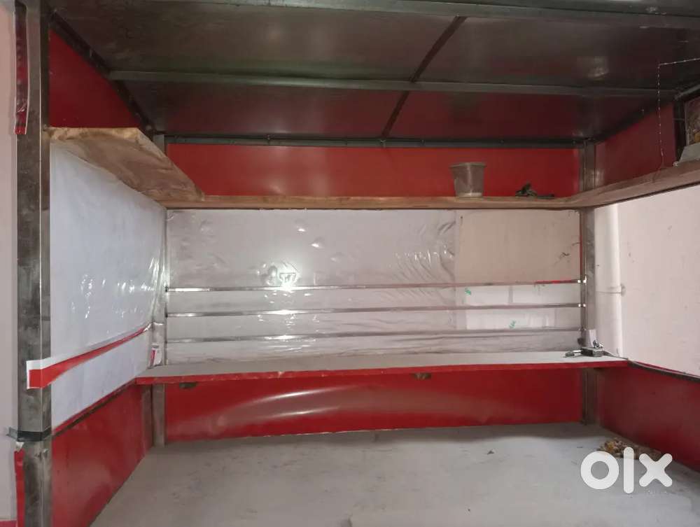 Job for boys and girls