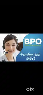 Female telly coller job