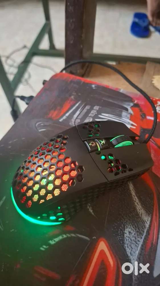 Gaming mouse