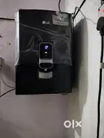 Water purifier