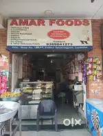 Sale of shop no GF-01