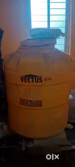Water tank 500ltr