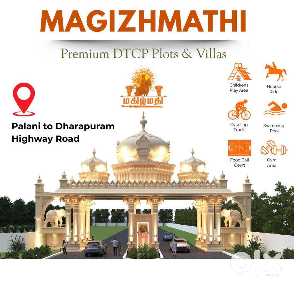 Magizhmathi_Palani_Dtcp_Plot for Sale