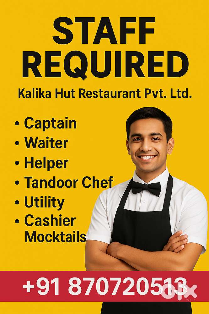 Restaurant Captain और Waiter की ज़रूरत – गोमती नगर, लखनऊ