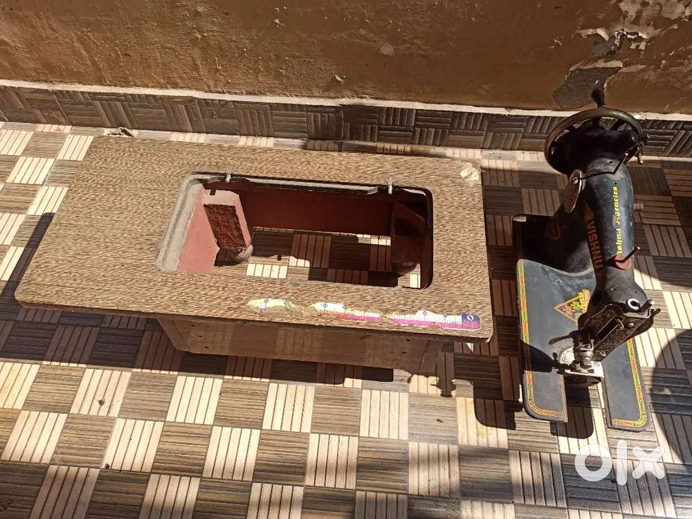 Sewing Machine (सिलाई मशीन)