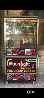 Selling my Chaap Food Cart/Stall .
