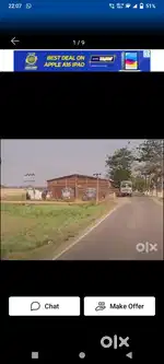 On highway side plots available in Naubatpur