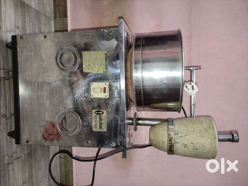 Wet Grinder