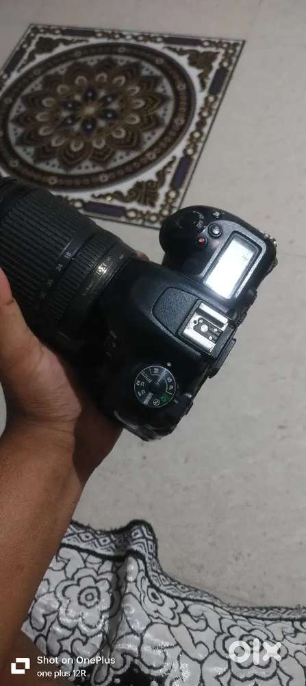 Nikon DSLR D7500