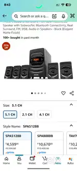 Home theatre 5.1 Philips