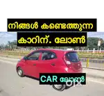 Hyundai EON Magna Plus, 2014, Petrol