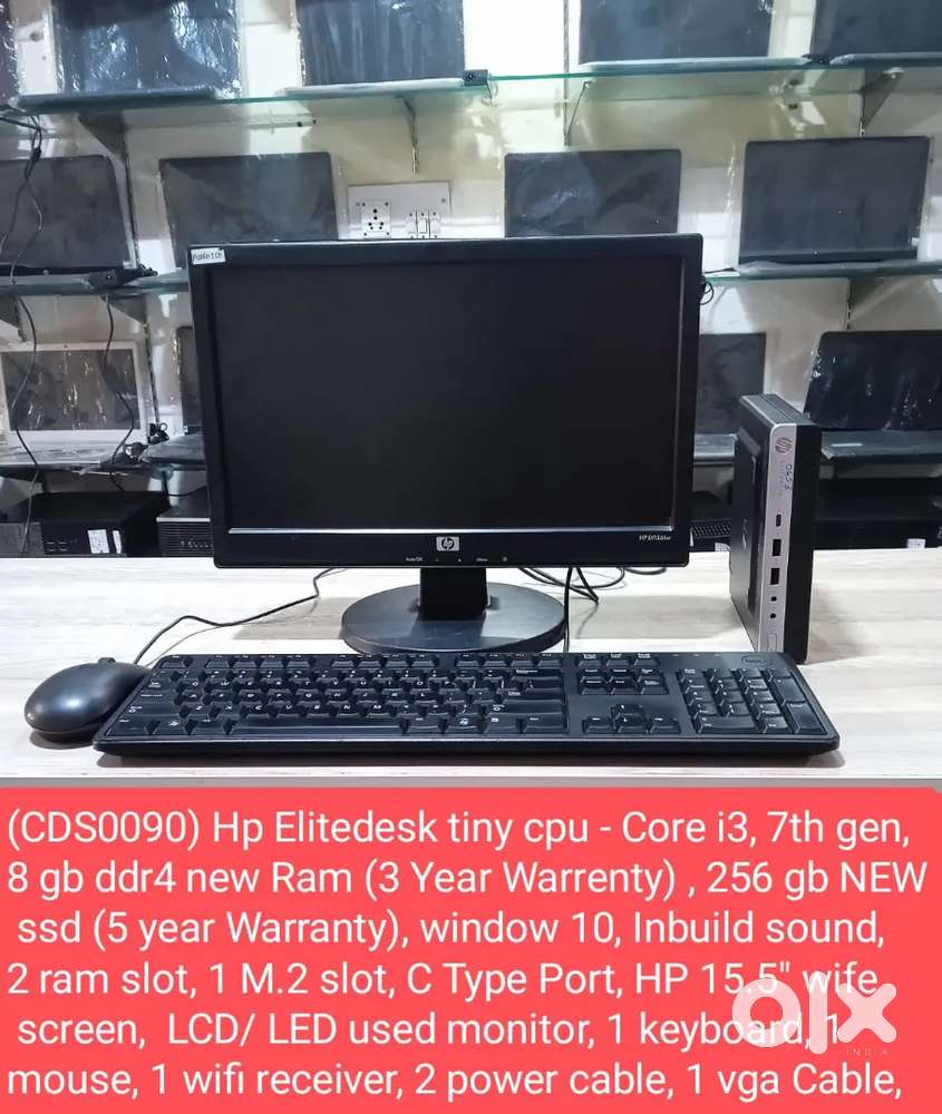 (CDS0090) Hp Elitedesk tiny cpu