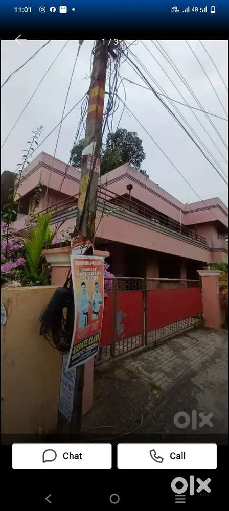 വഴുതക്കാട് 15 സെൻറ് സ്ഥലം ഒരു സെൻറ് 35 ലക്ഷം നെഗോഷ്യബിൾ