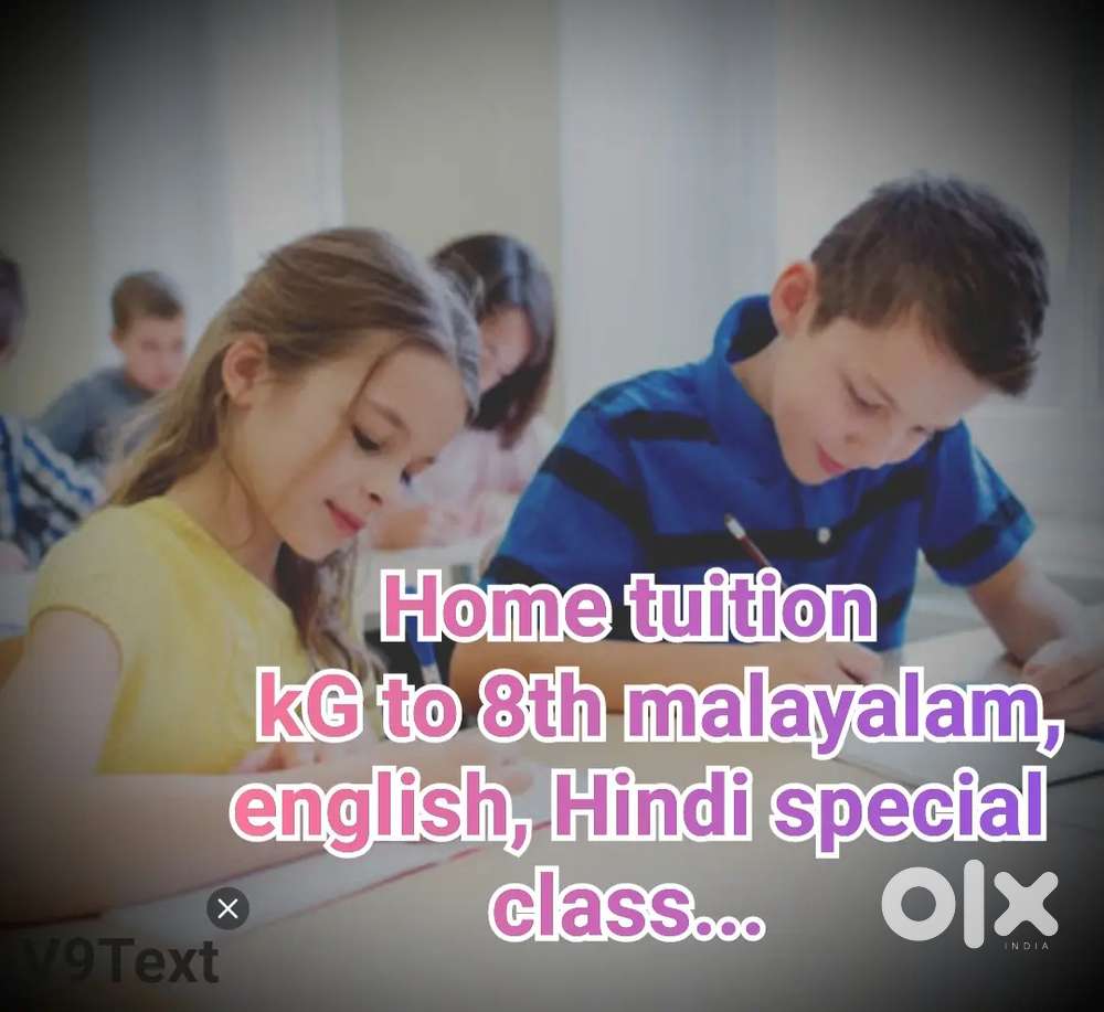 KGto7th standard (All subject)special class Hindi, malayalam