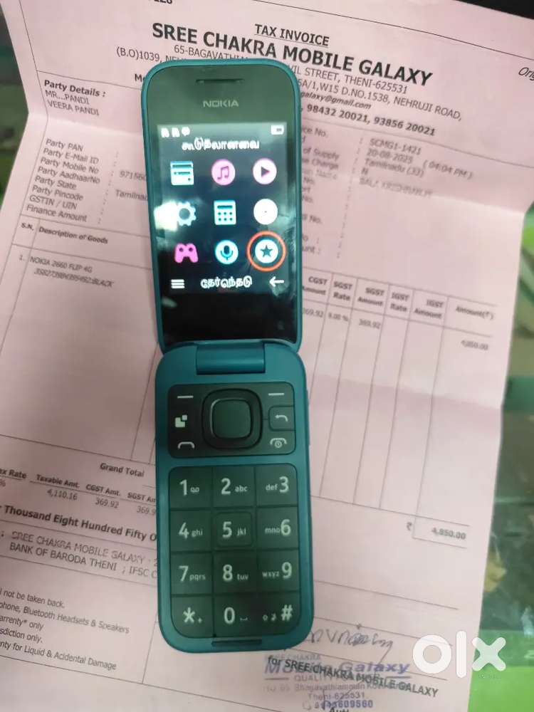 Nokia 2660flip 4g