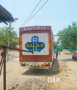 Salesman – Balaji Wafers (Chips & Namkeen)