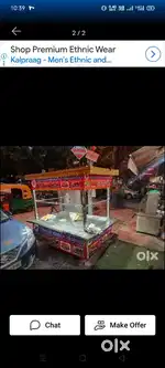 Cook chahiye momos or Fast food cart ke liye