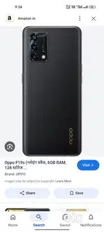 Good condition phone