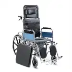 New wheelchair for sales