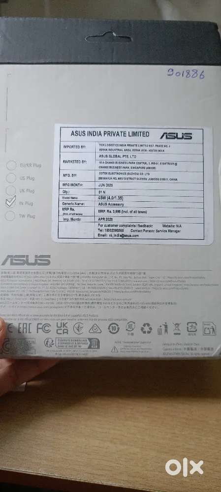 Asus charger