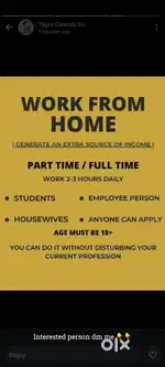 Work from home