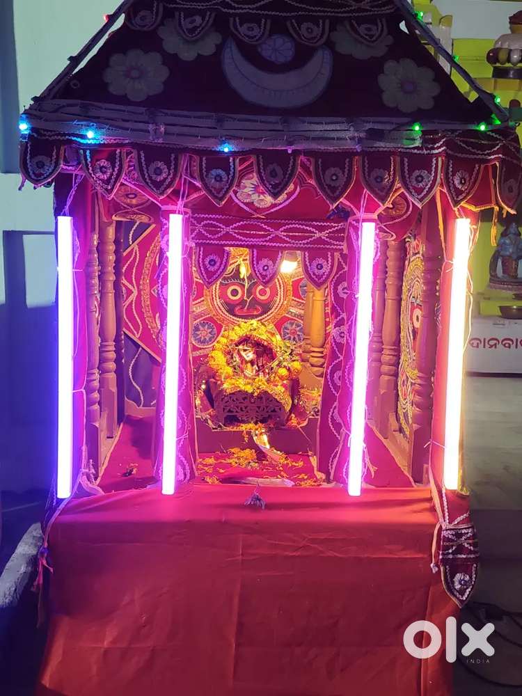 Mandira ବ୍ରାହ୍ମଣ ଲୋକ rosaiya ଦରକାର