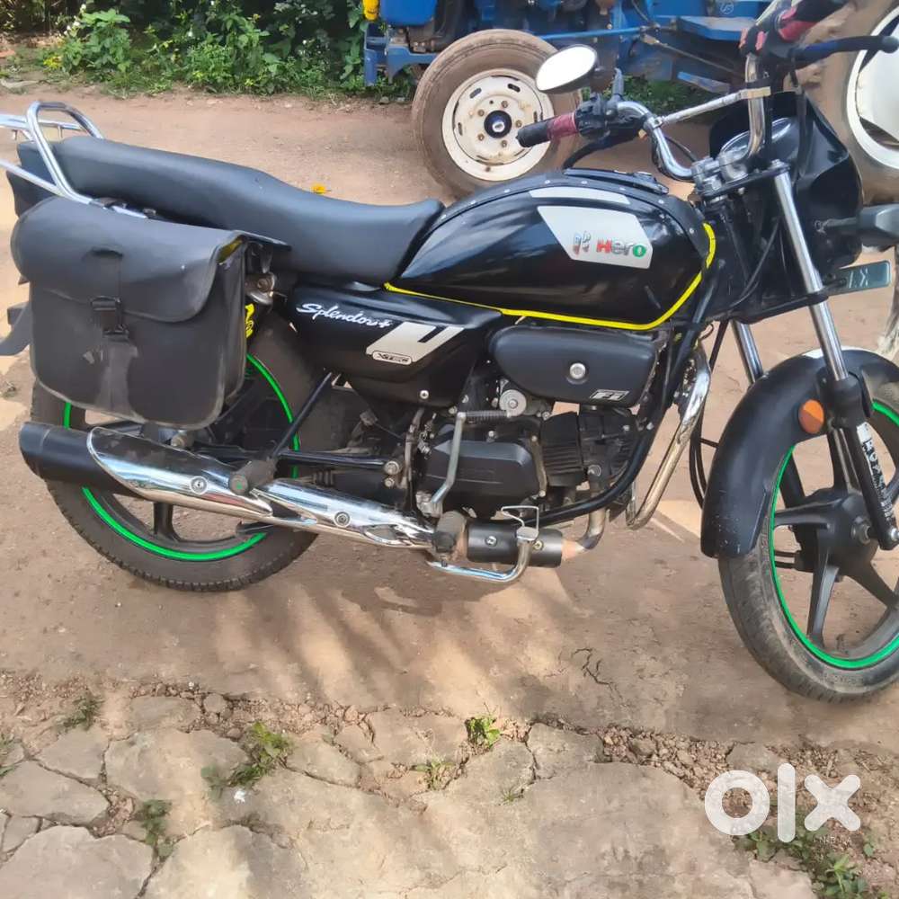 Ktm baik leneke liye paise chahiye